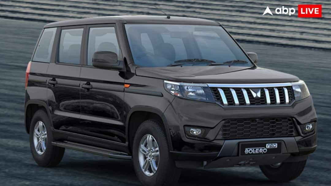 Mahindra Bolero Neo SUV Down Payment know EMI finance Plan and features 1 लाख रुपये की डाउन पेमेंट पर Mahindra Bolero Neo SUV खरीदें तो हर महीने कितनी बनेगी EMI? ये रहा पूरा हिसाब