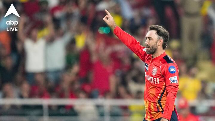 glenn maxwell: বুধবার চেন্নাই সুপার কিংসের বিরুদ্ধে ম্যাচ জিতে প্লে অফের দৌড়ে ভালমতোই রয়েছে পঞ্জাব কিংস। তবে সেই ম্যাচের ২৪ ঘণ্টার মধ্যেই দুঃসংবাদ শ্রেয়স আইয়ারদের শিবিরে।