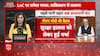 Pahalgam Attack: India blocks airspace post water strike, Pakistan panics, PM calls US Secretary