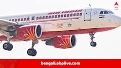 India-Pakistan Conflict: ৫০ হাজার কোটির ক্ষতি! সরকারকে জানাল Air India, পাকিস্তানের আকাশসীমা বন্ধের জের