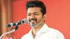 TVK Vijay: கூட்டம் எல்லாம் ஓட்டாக மாறுமா? விஜய் முன்புள்ள மாபெரும் சவால்!