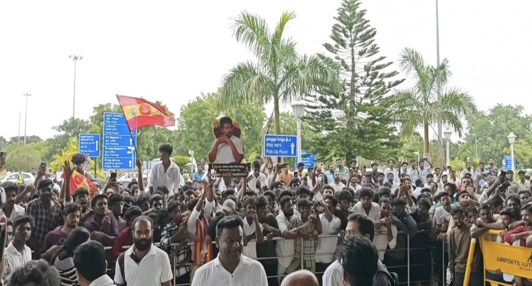 மதுரை வரும் விஜய்... பரபரப்பான விமான நிலையம்.. தொண்டர்களுக்கு அனுமதி இல்லை