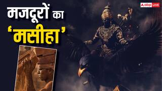 Labour Day 2025: शनि देव करते हैं मजदूरों की रक्षा, क्या होता है जब कोई छीन लेता है मजदूरी?