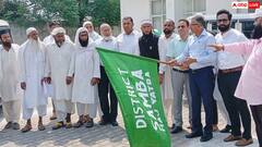 सांबा में 29 हज यात्रियों के लिए विशेष इंतजाम, 4 मई को दिल्ली से जेद्दाह होंगे रवाना