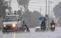 Weather: દેશના આ રાજ્યોમાં વાવાઝોડા સાથે ભારે વરસાદની આગાહી, જાણો લેટેસ્ટ અપડેટ  
