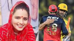 सीमा हैदर को सचिन नहीं ये शख्स है पसंद, कहा- उनका लुक मुझे ही नहीं पूरे पाकिस्तान को अच्छा लगता है