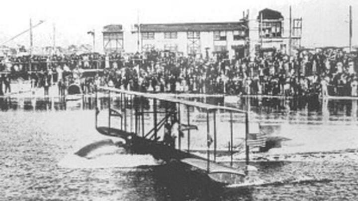 इस फ्लाइंग बोट विमान का वजन करीब 567 किलोग्राम था. यह 8 मीटर लंबा और 13 मीटर चौड़ा था.