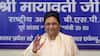 बिहार चुनाव में BSP को रामगढ़ में मिली जीत पर मायावती हैं खुश, कहा- हराने की साजिश हुई नाकाम
