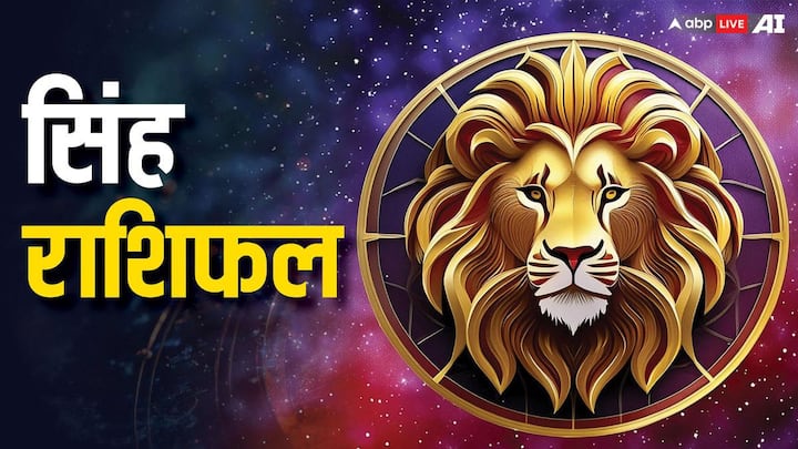 आज प्यार में नई ऊर्जा का संचार होगा. रोमांटिक मुलाकात हो सकती है. साथी आपके प्रति आकर्षित रहेगा. जो सिंगल हैं उनके लिए भी नया रिश्ता शुरू होने के संकेत हैं. आत्मविश्वास से अपने दिल की बात कहें.