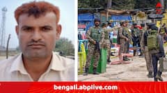Kashmir Attack: রাজস্থানের জয়সলমেরে পাক গুপ্তচর গ্রেফতার, '২০১৩-য় পাকিস্তানে ট্রেনিং, ভারতে ফিরেই গুপ্তচরবৃত্তি..' !
