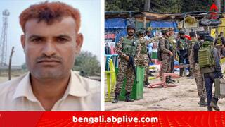 Kashmir Attack: রাজস্থানের জয়সলমেরে পাক গুপ্তচর গ্রেফতার, '২০১৩-য় পাকিস্তানে ট্রেনিং, ভারতে ফিরেই গুপ্তচরবৃত্তি..' !
