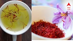 Saffron Price: ভারত-পাক অশান্ত আবহে রেকর্ড দাম এই মশলার! রান্নায় ব্যবহার করতে হাজার বার ভাববেন!