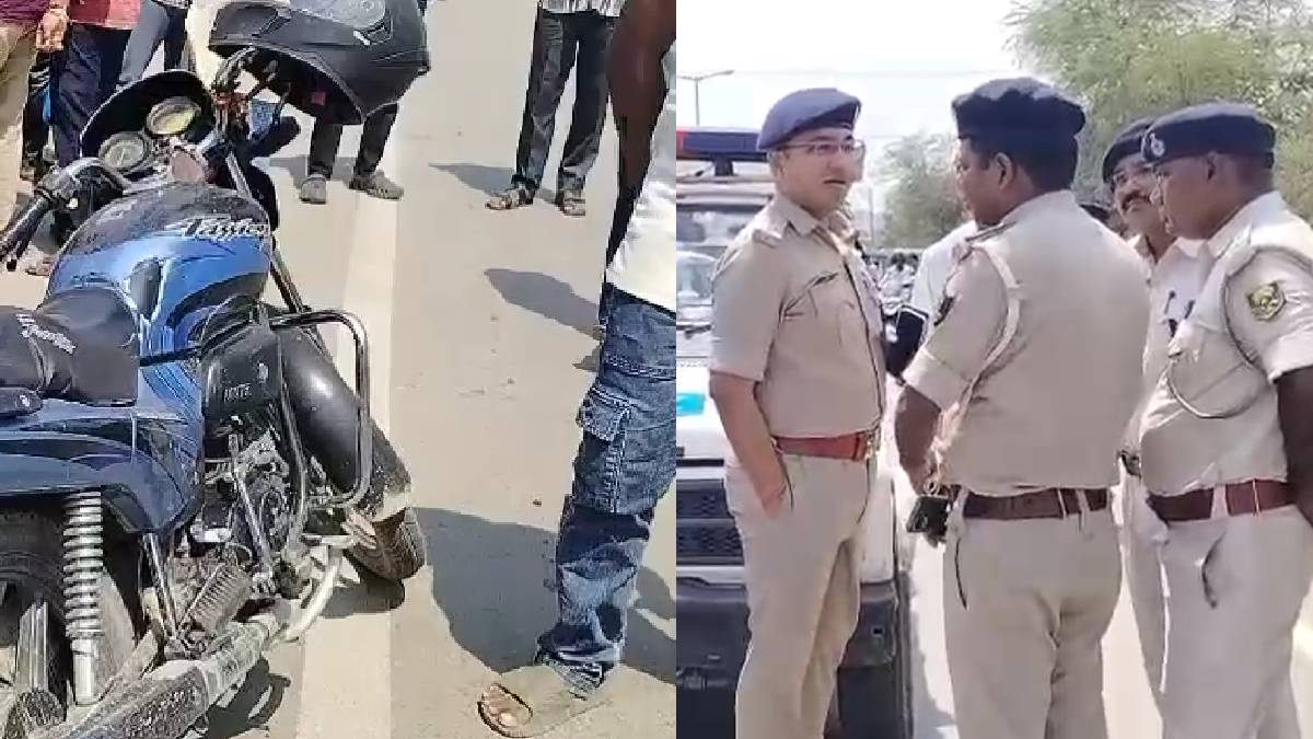 Bihar Crime: पटना में मेडिकल स्टाफ की हत्या, सरेआम गोलियों से किया छलनी