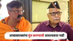 शिक्षण,पाणी,न्याय अन् हक्कांसाठी आम्हासारख्यांना मुंज करण्याची आवश्यकता नाही; आव्हाडांचा महाजनांवर पलटवार