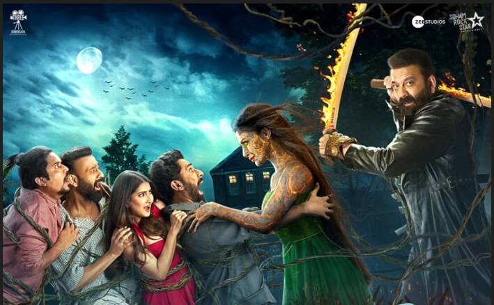 संजय दत्त की द भूतनी से लोगों को काफी उम्मीदें थीं. लोग सोचकर बैठे थे कि ये पहले दिन कुछ तो अच्छी कमाई कर पाएगी, मगर ऐसा नहीं हुआ. द भूतनी ने पहले दिन सिर्फ 65 लाख की कलेक्शन किया है. जो रेड 2 से कोसों दूर है.