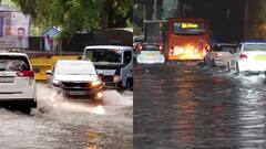 Delhi Rains: भारी बारिश से पानी-पानी हुई दिल्ली, जलभराव के दिखे नजारे, बेदम साबित हुई DJB-PWD-MCD की तैयारियां