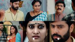 అమ్మాయి గారు సీరియల్: సీఎం ఆస్తులు మొత్తం ట్రస్ట్‌కే.. విజయాంబిక, దీపక్‌ల ప్లానేంటో?