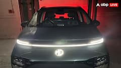 विंडसर EV की रिकॉर्ड बिक्री से MG मोटर की तगड़ी छलांग, इलेक्ट्रिक कार मार्केट में छाई कंपनी
