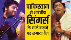 ऐसी ओछी हरकतें कर रहा है पाकिस्तान, सुनकर खून खौल उठेगा, खुलेआम कहा- ये फैसला देश के लिए