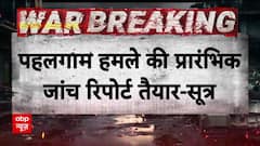 Pahalgam Terrorist Attack: Lashkar, ISI & Pak Army behind plot; Shehbaz, Munir missing