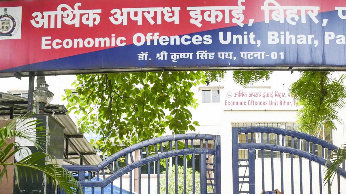 NEET 2025: 4 मई को होने वाली नीट परीक्षा से पहले बिहार में एडवाइजरी जारी, यहां देखें पूरी डिटेल्स