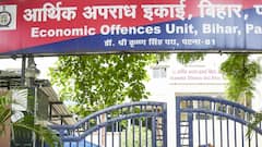 विधान परिषद कंप्यूटर डाटा डिलीट केस: एक्शन में EOU, SIT का गठन, जानें पूरा मामला