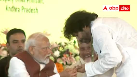 Modi gift to Pawan: పవన్ కల్యాణ్‌కు చిన్న గిఫ్ట్ ఇచ్చిన మోదీ - అదేమిటంటే ?