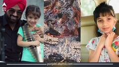 Rami Randhawa: ਮਸ਼ਹੂਰ ਪੰਜਾਬੀ ਗਾਇਕ 'ਤੇ ਟੁੱਟਿਆ ਦੁੱਖਾਂ ਦਾ ਪਹਾੜ, ਪਿਆਰੀ ਜਿਹੀ ਧੀ ਦਾ ਨਿੱਕੀ ਉਮਰੇ ਹੋਇਆ ਦਿਹਾਂਤ