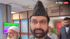 पहलगाम हमले को लेकर मीरवाइज उमर फारूक बोले- 'दो कश्मीरियों को फर्जी मुठभेड़ में मार डाला'