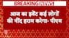 PM Modi From Thiruvananthapuram: Today’s Event Will Disturb Sleep Of Many In INDIA Bloc
