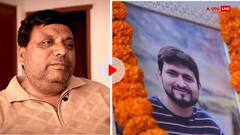 'किसी अपने का चले जाना', पहलगाम हमले में मारे गए शुभम द्विवेदी के पिता का दर्द सुन बिलख पड़े यूजर्स