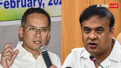 'गौरव गोगोई के बच्चे भारतीय नहीं', असम के CM हिमंत बिस्वा सरमा का कांग्रेस सांसद पर बड़ा हमला