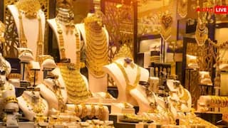 Gold Rate: સોના-ચાંદીના ભાવમાં ફરી મોટો ઉલટફેર, ખરીદતા પહેલા જાણી લો લેટેસ્ટ કિંમત 