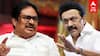Congress vs dmk: வார்த்தையை விட்ட காங்கிரஸ்! ஸ்டாலின் செய்த சம்பவம்! சீனுக்கு வந்த ராகுல்