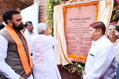 PHOTOS: सीएम नीतीश ने राजगीर खेल अकादमी में स्पोर्ट्स सुविधाओं का किया लोकार्पण, मॉडल थाने का लिया जायजा