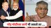 नरेंद्र मोदींच्या जागी मी असतो तर 'पुतिन' नीती वापरली असती; प्रकाश आंबेडकरांच्या केंद्र अन् राज्य सरकारला सूचना