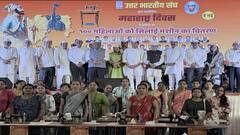 हिंदी माझी आई, मराठी माझी मावशी; महाराष्ट्र दिनी उत्तर भारतीय समाजाकडून समतेचा संदेश