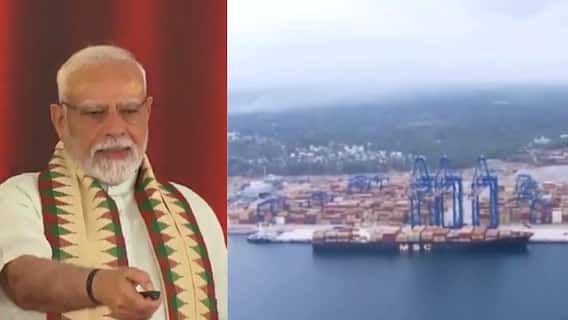 'This Will Give Sleepless Nights To Many': Modi Launches Rs 8,900-Crore Vizhinjam Deepwater Seaport In Kerala