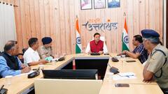 देवभूमि में अपराधियों को नहीं मिलेगी राहत, CM धामी ने हाई लेवल मीटिंग में सख्त कार्रवाई के दिए निर्देश