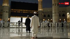 हज यात्रा पर जा रहे हैं तो भूल से भी न करें ये गलतियां, नियम तोड़े तो सऊदी अरब सरकार ठोकेगी भारी जुर्माना