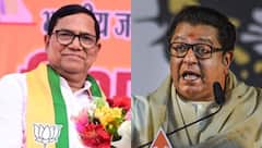 Maharashtra News: हिंदी मेरी मां और मराठी..., BJP नेता ने राज ठाकरे पर साधा निशाना