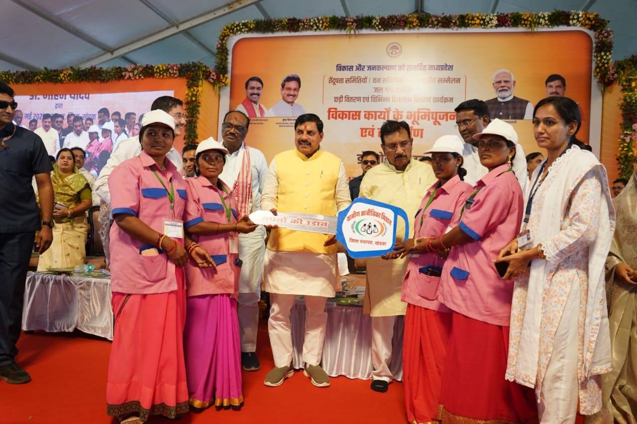 MP: सीएम मोहन यादव ने खंडवा में टूरिज्म हट का किया शुभारंभ, कहा- 'युवाओं को मिलेगा रोजगार