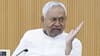 क्या नीतीश कुमार नहीं होंगे अगला सीएम चेहरा? RJD के दावे से मची खलबली