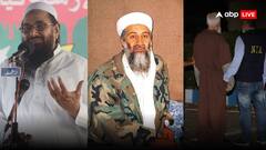 EXCLUSIVE: आतंकवाद का एपिसेंटर पाकिस्तान! ये रहा डर्टी वर्क का पूरा काला चिट्ठा