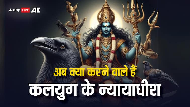 Shani Dev: शनि का नक्षत्र परिवर्तन हो चुका है, जानें अब क्या करेंगे कलियुग के जज साहब Shani Dev after nakshatra parivartan saturn will give positive result to these zodiac Shani Dev: शनि का नक्षत्र परिवर्तन हो चुका है, जानें अब क्या करेंगे कलियुग के जज साहब