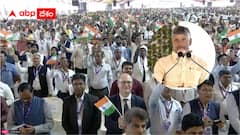 ఆశలు, ఆకాంక్షలకు ప్రతిరూపం అమరావతి - మోదీ సాయంతో అభివృద్ధి - చంద్రబాబు కీలక వ్యాఖ్యలు