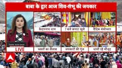 Kedarnath Dham Yatra 2025: Temple Gates Open With Flower Shower, CM Dhami Leads the Ceremonies