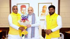 बिहार चुनाव के लिए सुभासपा ने बनाई रणनीति! गृह मंत्री से मुलाकात के बाद ओपी राजभर ने किया ये खुलासा