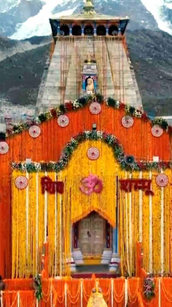 केदारनाथ में कहां से मिलते हैं खच्चर