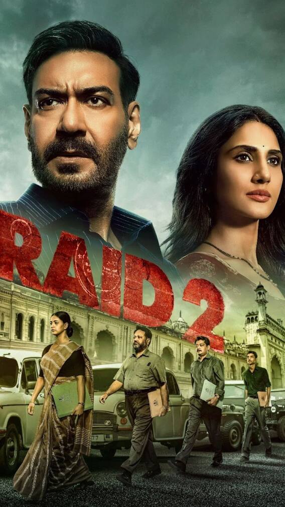 रेड 2 के स्टारकास्ट की फीस सुनकर उड़ जाएंगे आपके होश